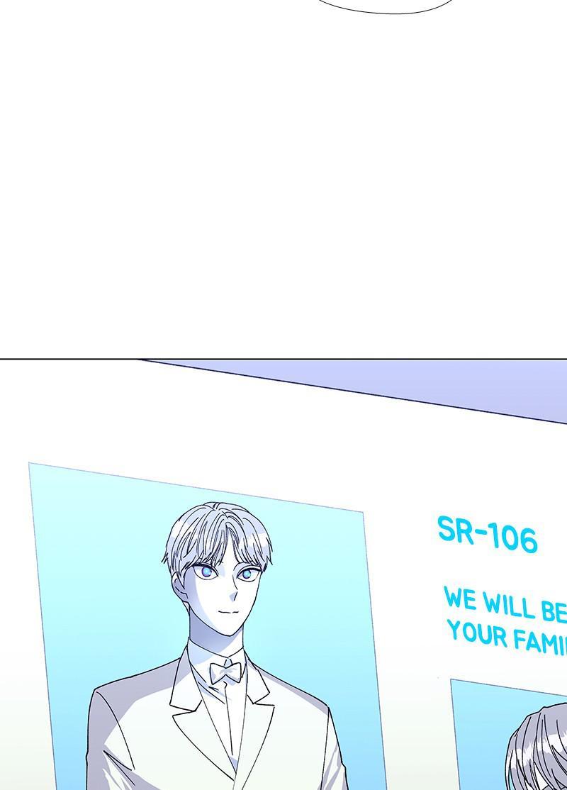 If AI Rules the World Chapter 35 - Page 10