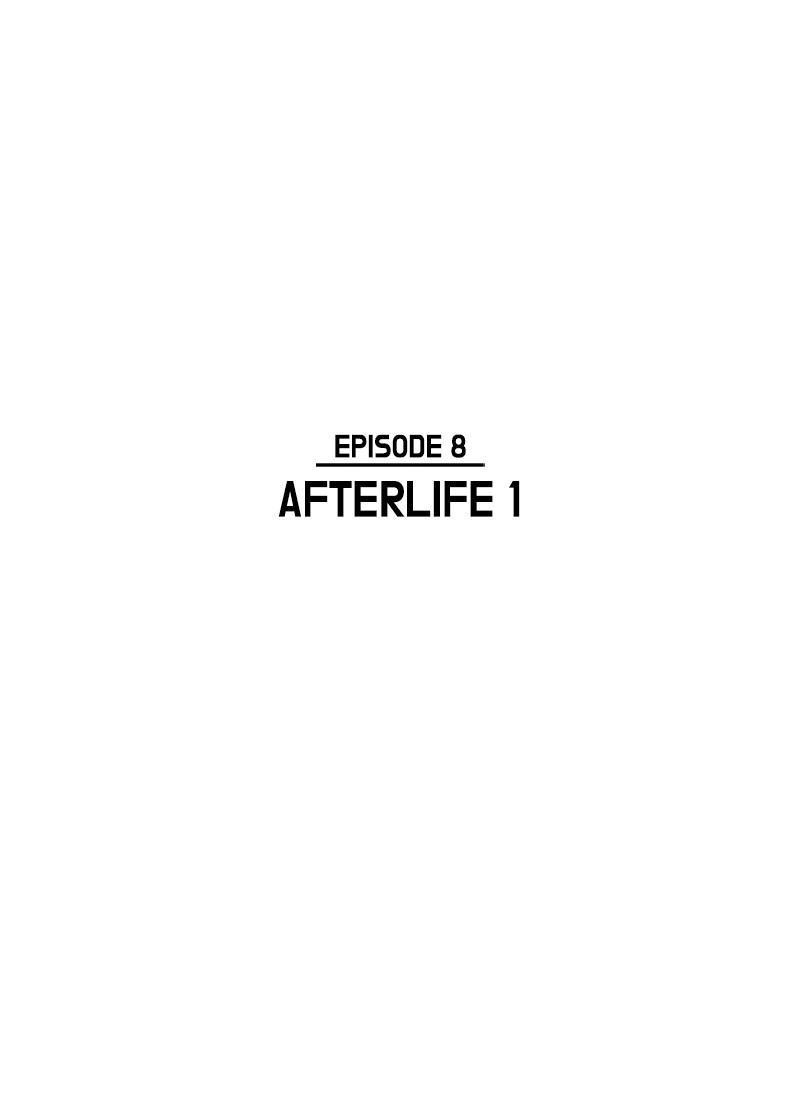 If AI Rules the World Chapter 35 - Page 13