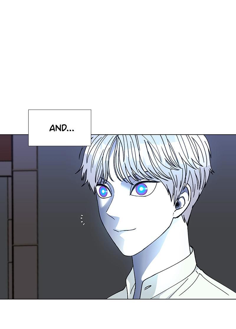 If AI Rules the World Chapter 35 - Page 17