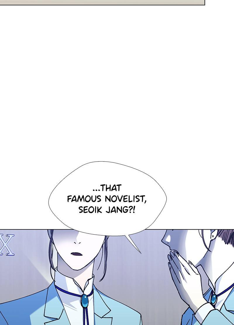 If AI Rules the World Chapter 35 - Page 2