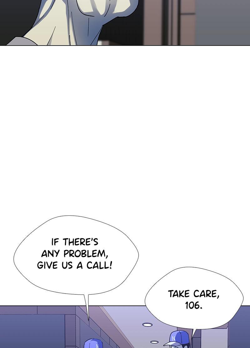 If AI Rules the World Chapter 35 - Page 25