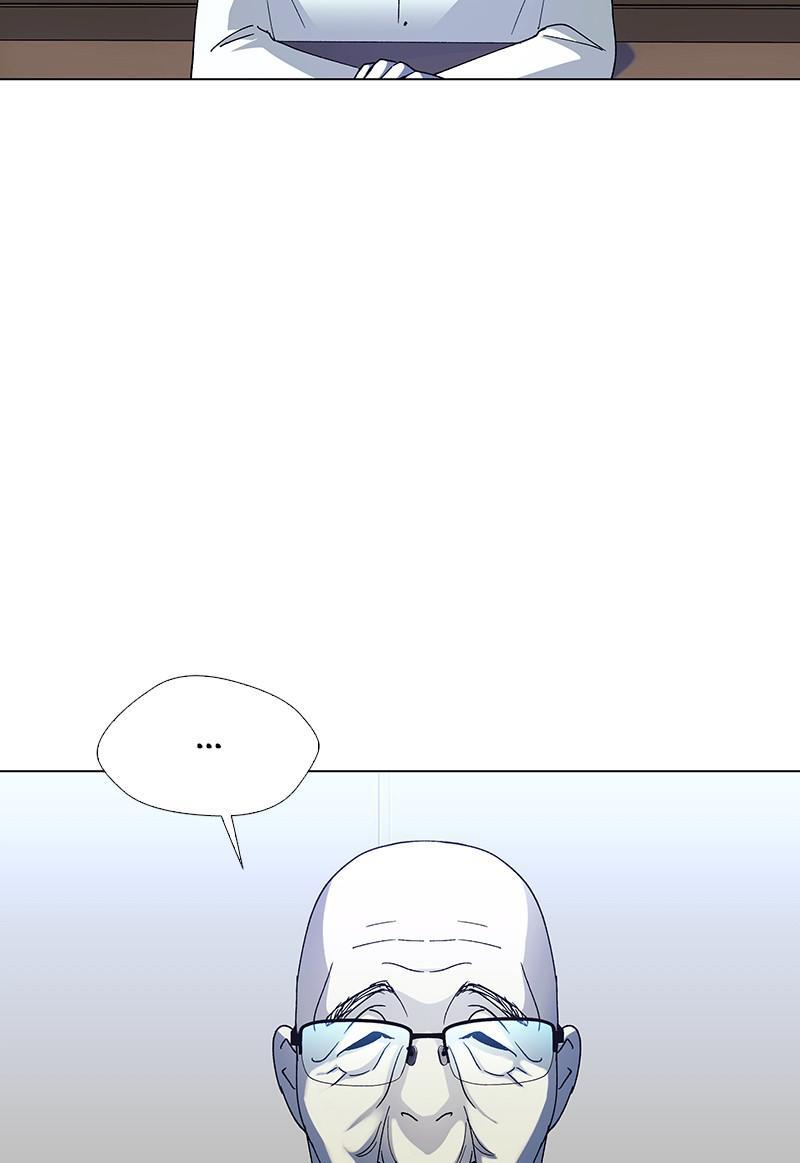 If AI Rules the World Chapter 35 - Page 39