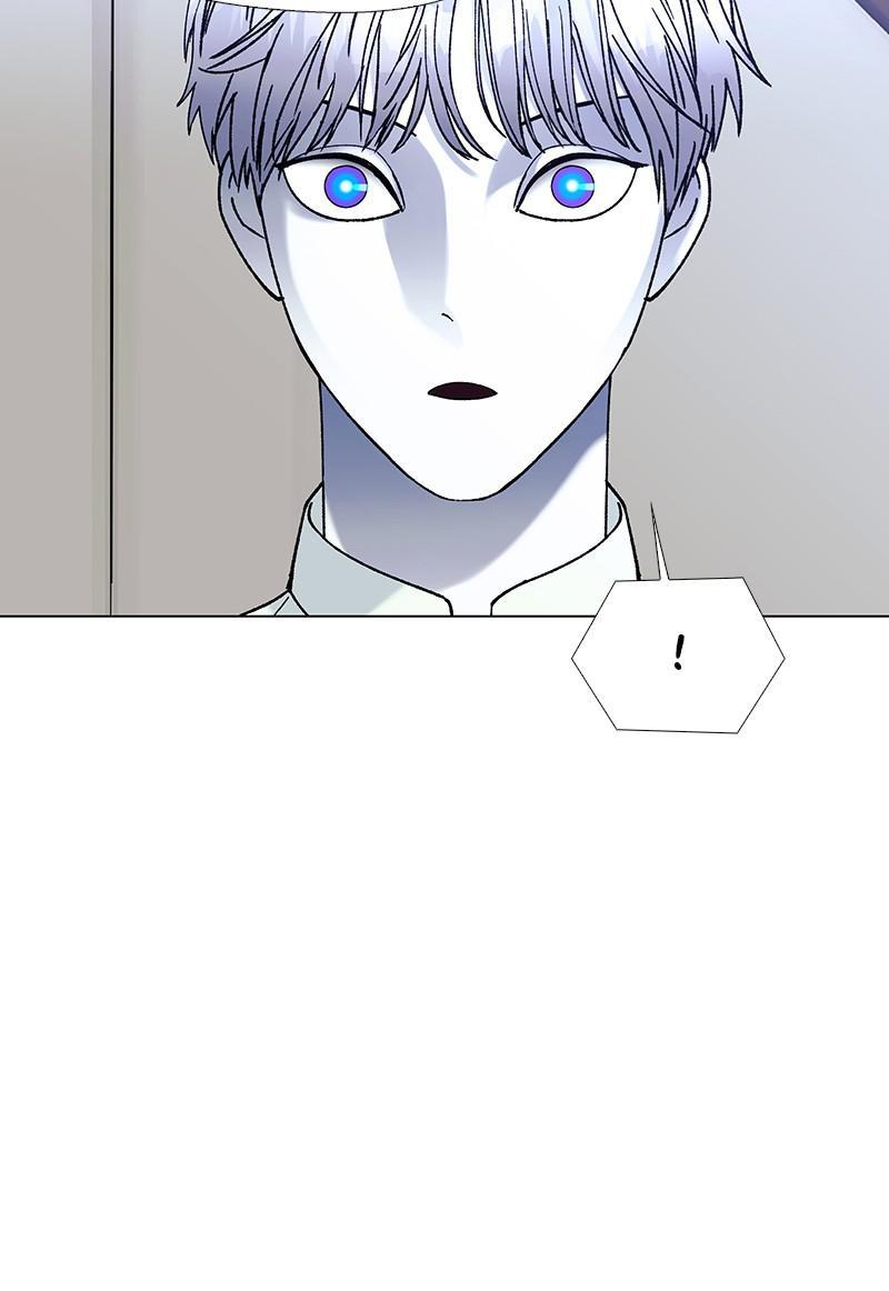 If AI Rules the World Chapter 35 - Page 41