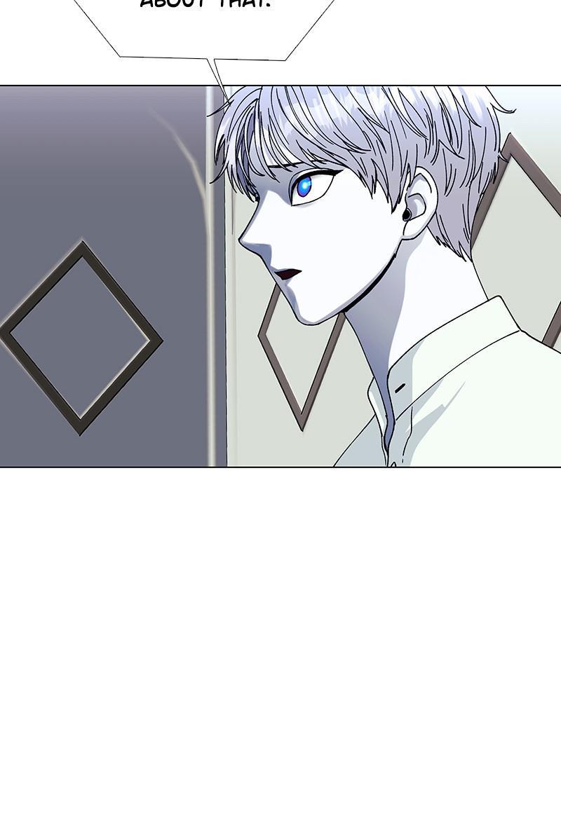 If AI Rules the World Chapter 35 - Page 43