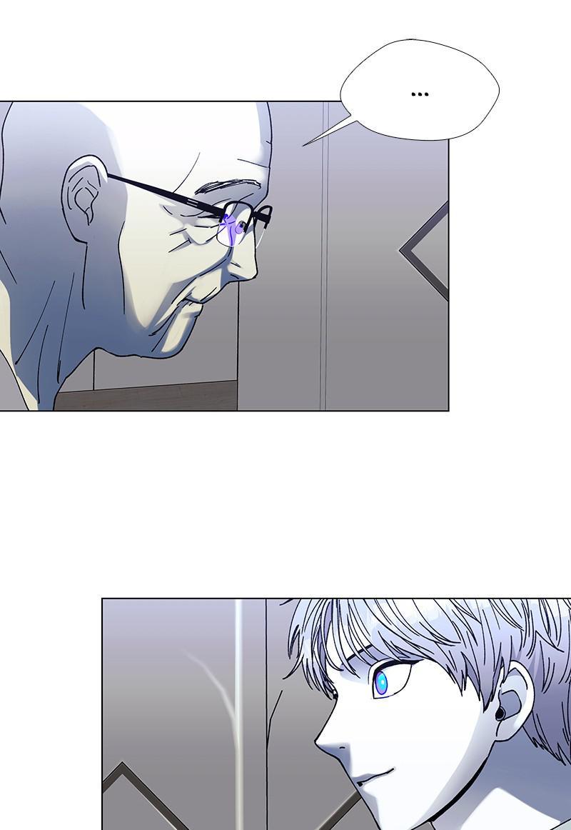 If AI Rules the World Chapter 35 - Page 44