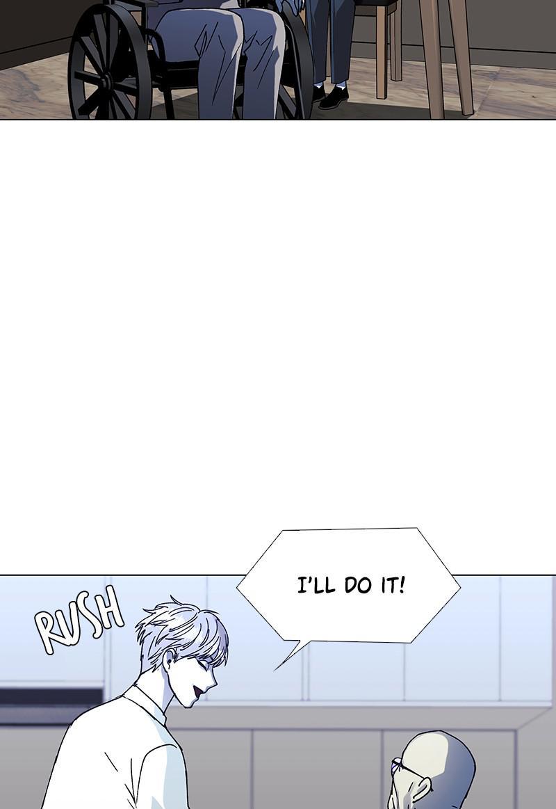 If AI Rules the World Chapter 35 - Page 46