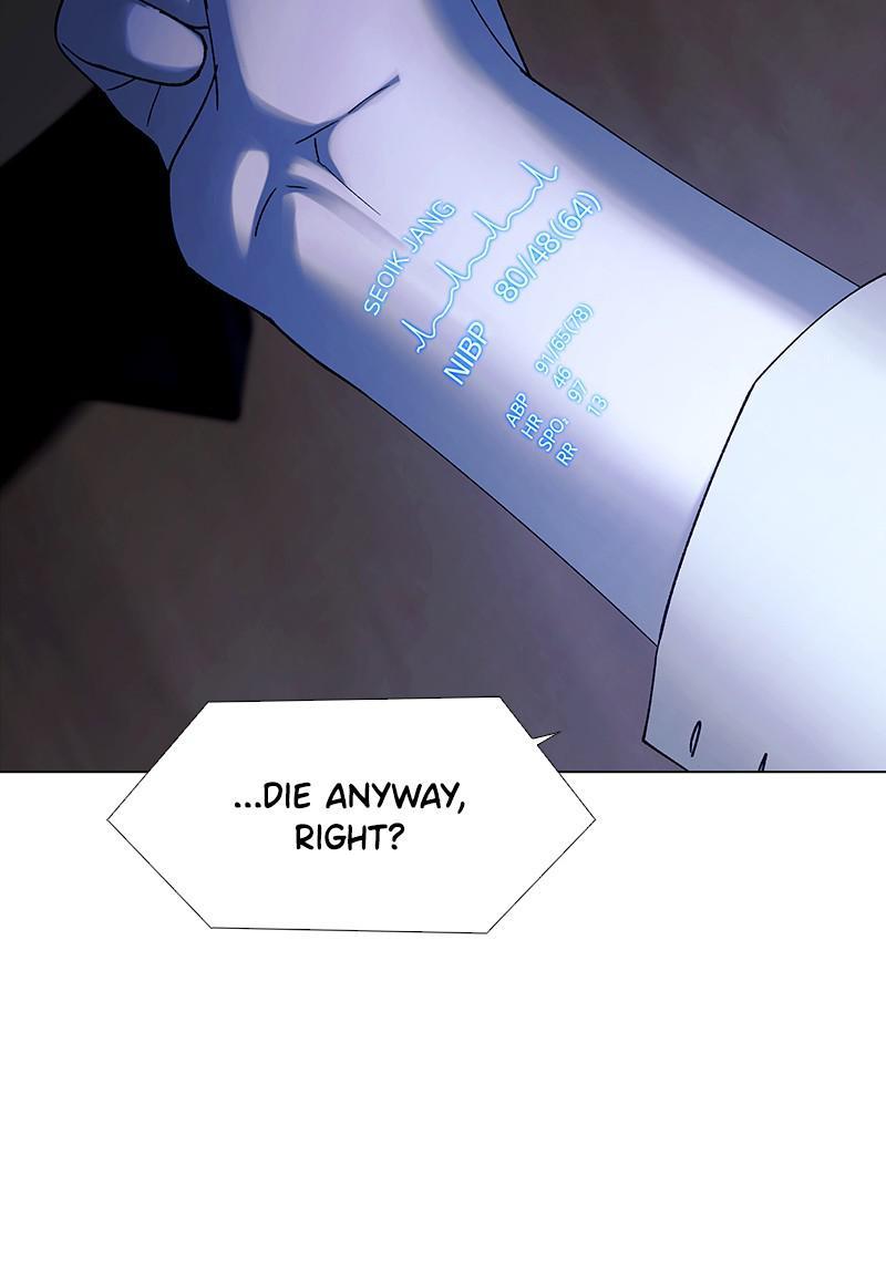 If AI Rules the World Chapter 35 - Page 60
