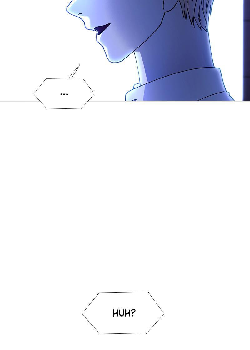 If AI Rules the World Chapter 35 - Page 84