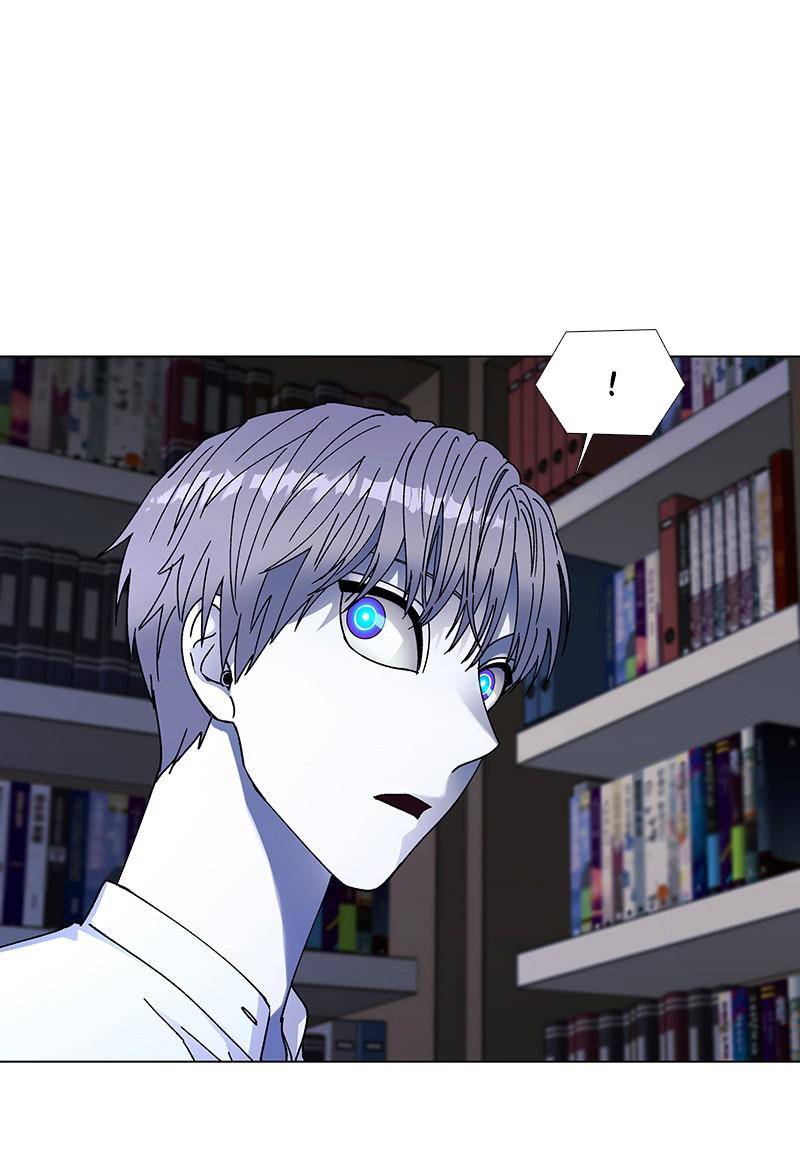 If AI Rules the World Chapter 36 - Page 53