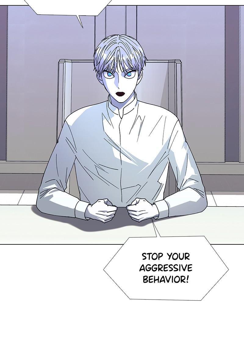 If AI Rules the World Chapter 37 - Page 32