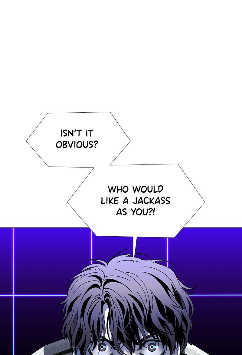 If AI Rules the World Chapter 38 - Page 77