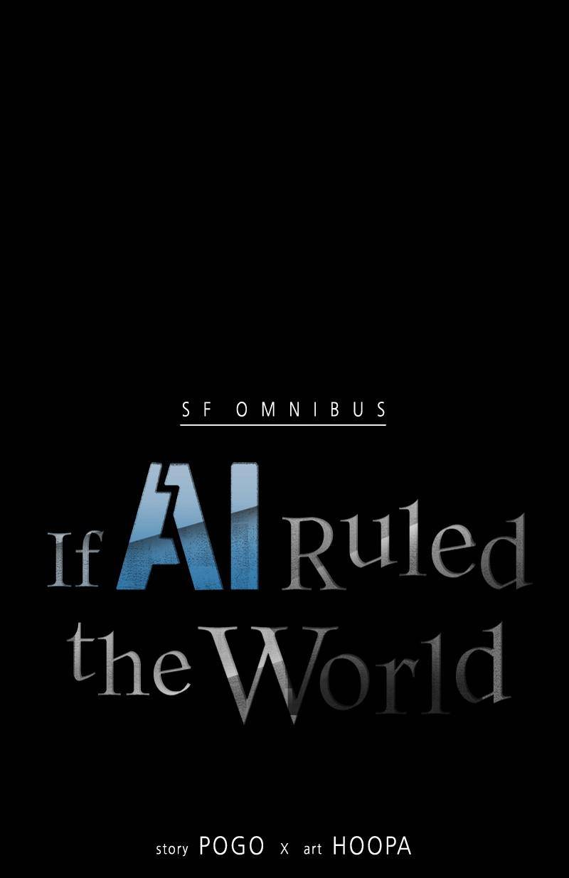 If AI Rules the World Chapter 39 - Page 7