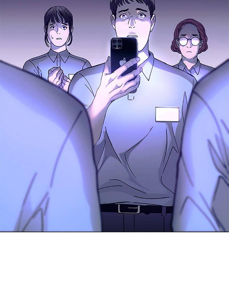 If AI Rules the World Chapter 4 - Page 114