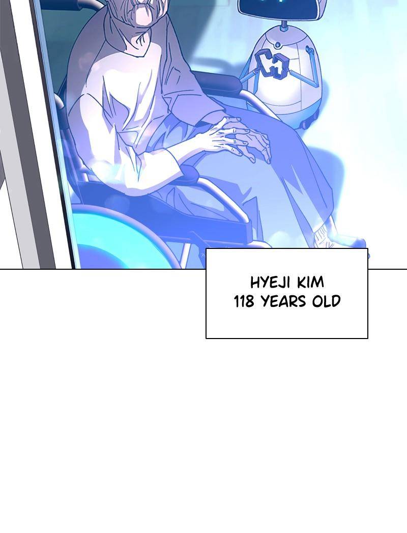 If AI Rules the World Chapter 4 - Page 34