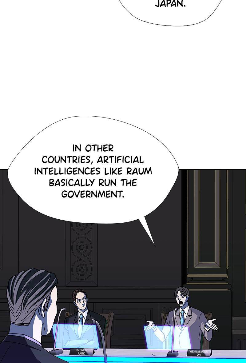 If AI Rules the World Chapter 40 - Page 32