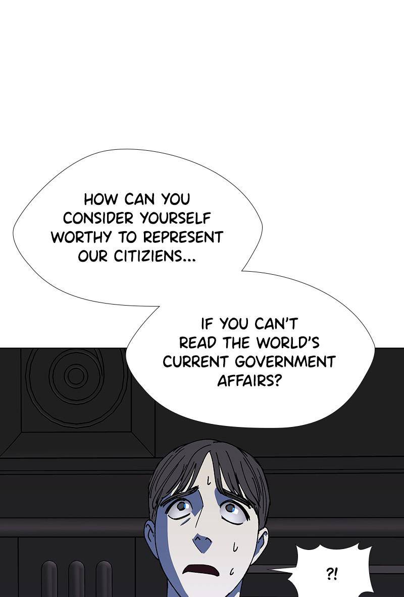 If AI Rules the World Chapter 40 - Page 36