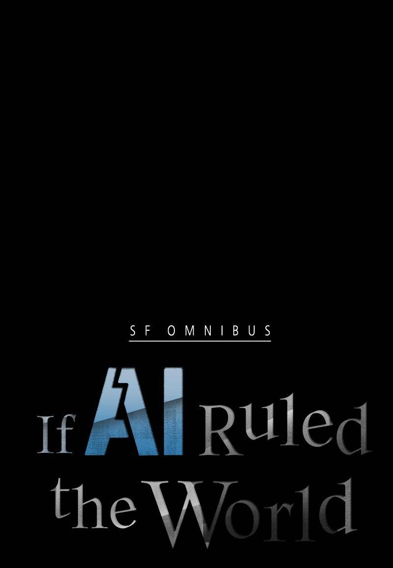 If AI Rules the World Chapter 44 - Page 4