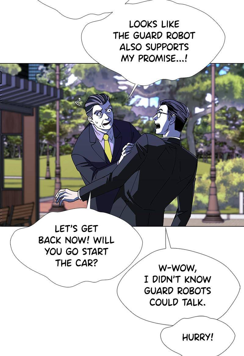 If AI Rules the World Chapter 44 - Page 70