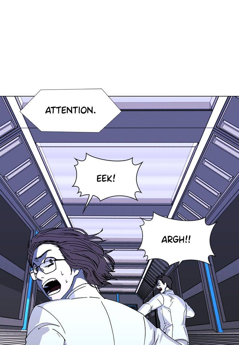 If AI Rules the World Chapter 45 - Page 17