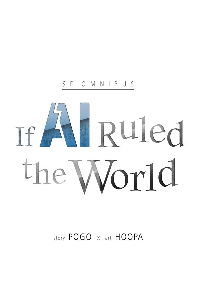 If AI Rules the World Chapter 5 - Page 1