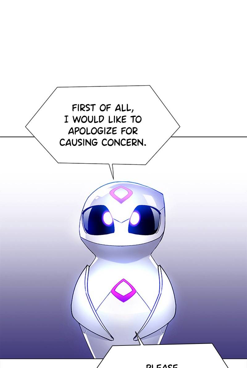 If AI Rules the World Chapter 5 - Page 22