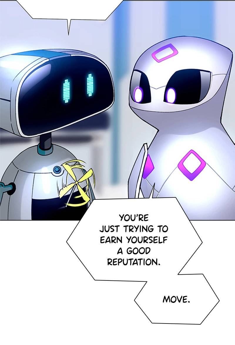 If AI Rules the World Chapter 5 - Page 57