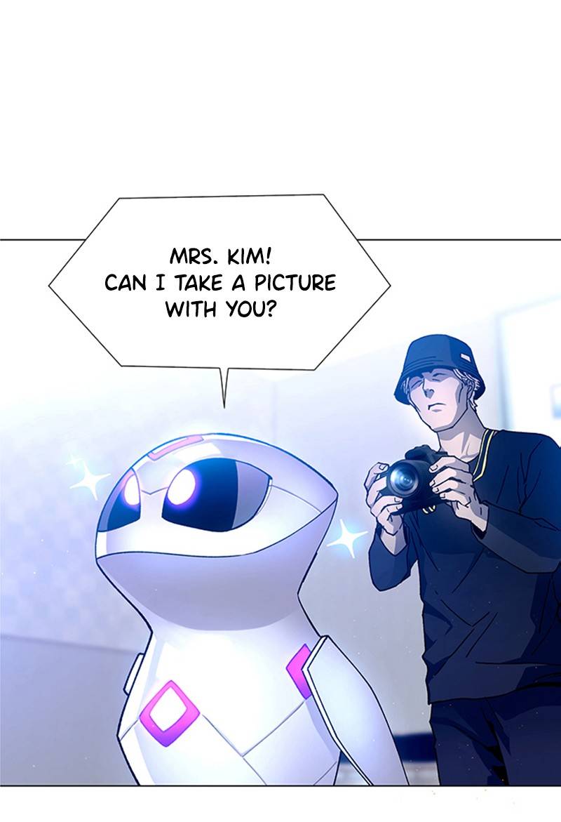 If AI Rules the World Chapter 5 - Page 58
