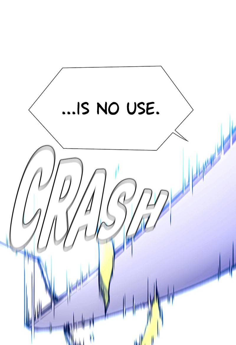 If AI Rules the World Chapter 5 - Page 72
