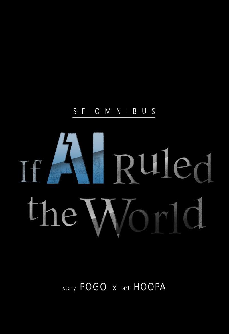 If AI Rules the World Chapter 50 - Page 6