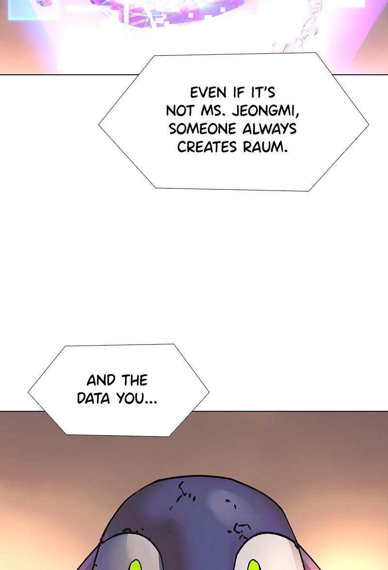 If AI Rules the World Chapter 50 - Page 83