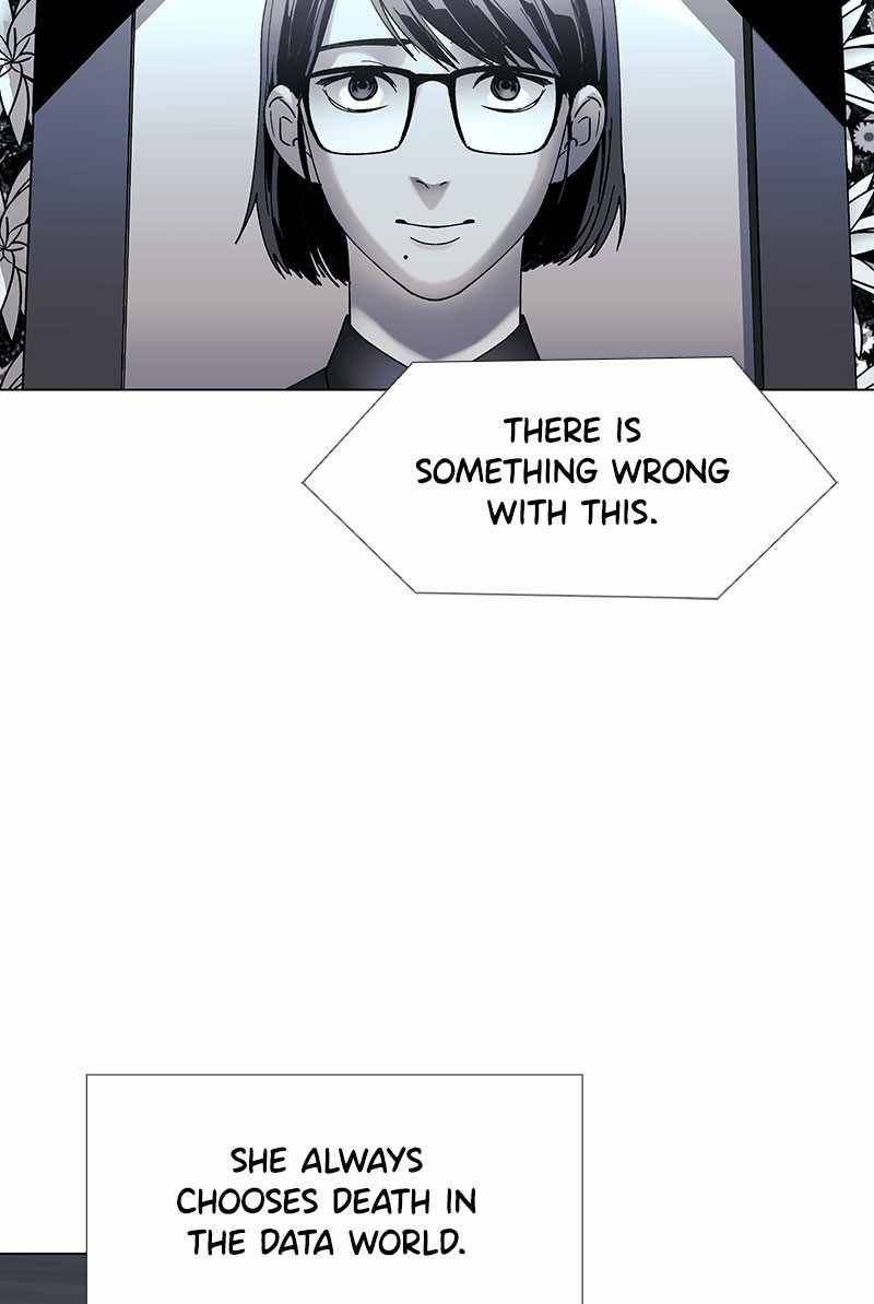 If AI Rules the World Chapter 51 - Page 18