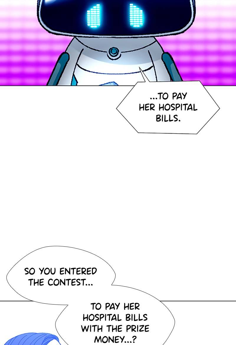 If AI Rules the World Chapter 7 - Page 111