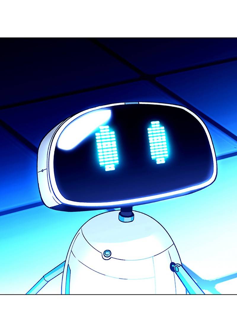 If AI Rules the World Chapter 7 - Page 126