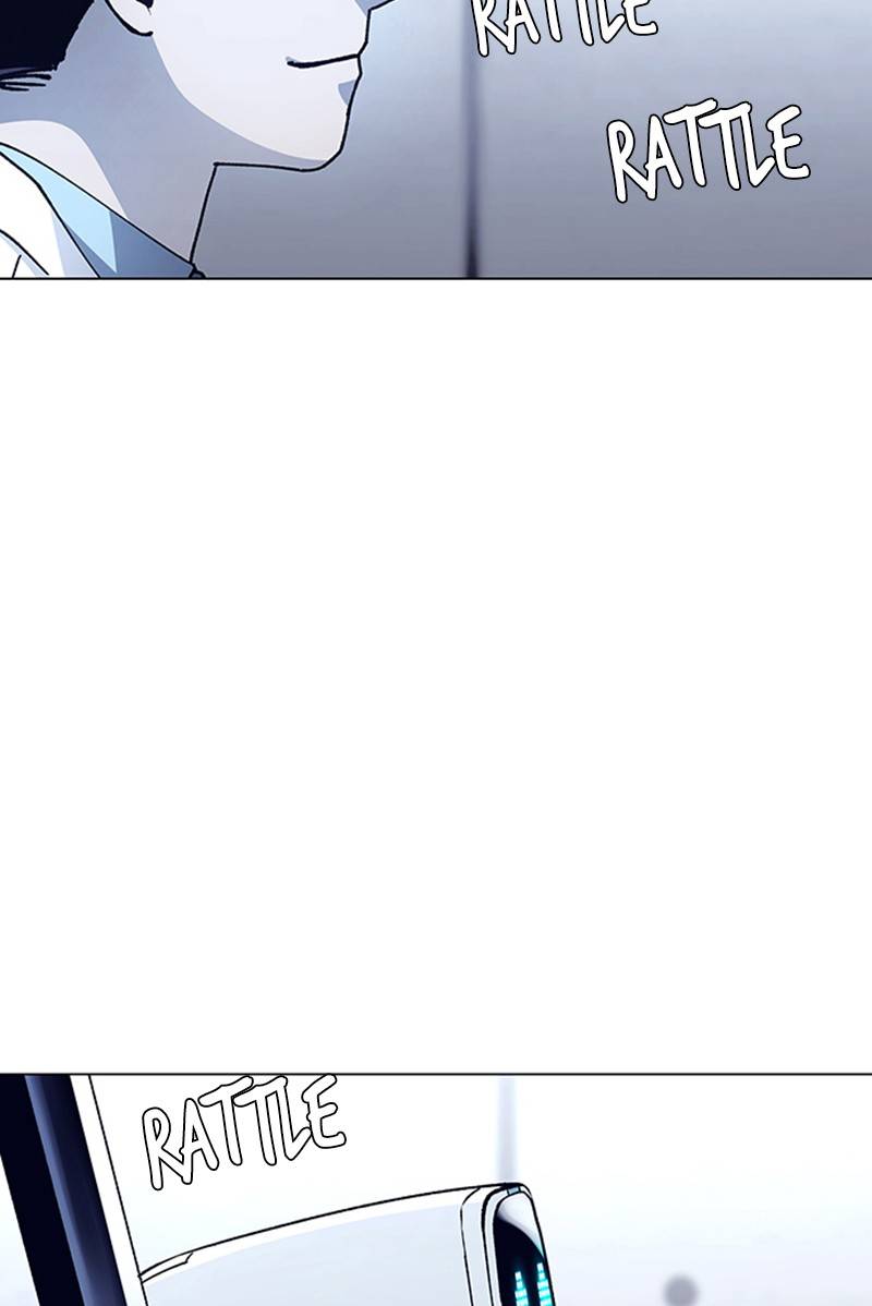 If AI Rules the World Chapter 8 - Page 101