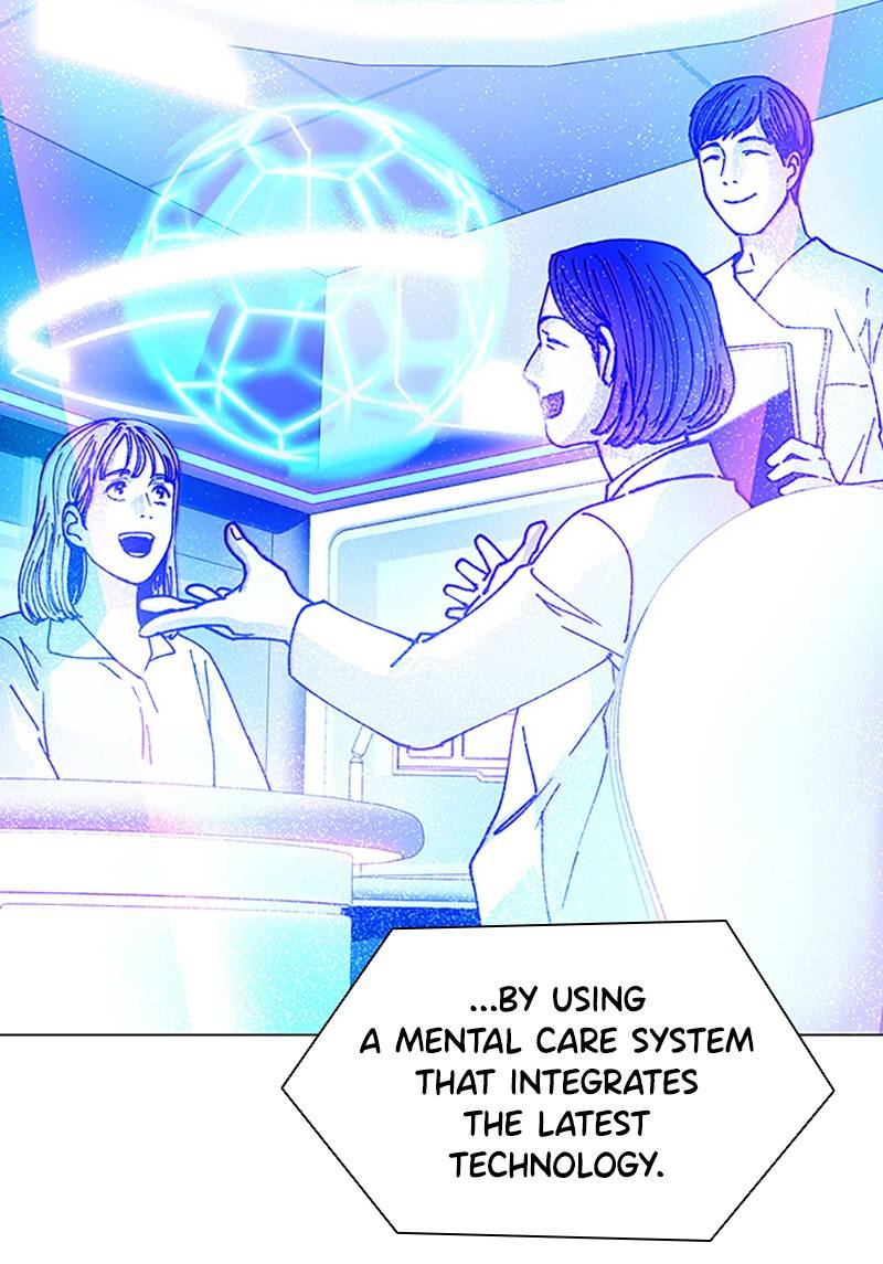 If AI Rules the World Chapter 9 - Page 100