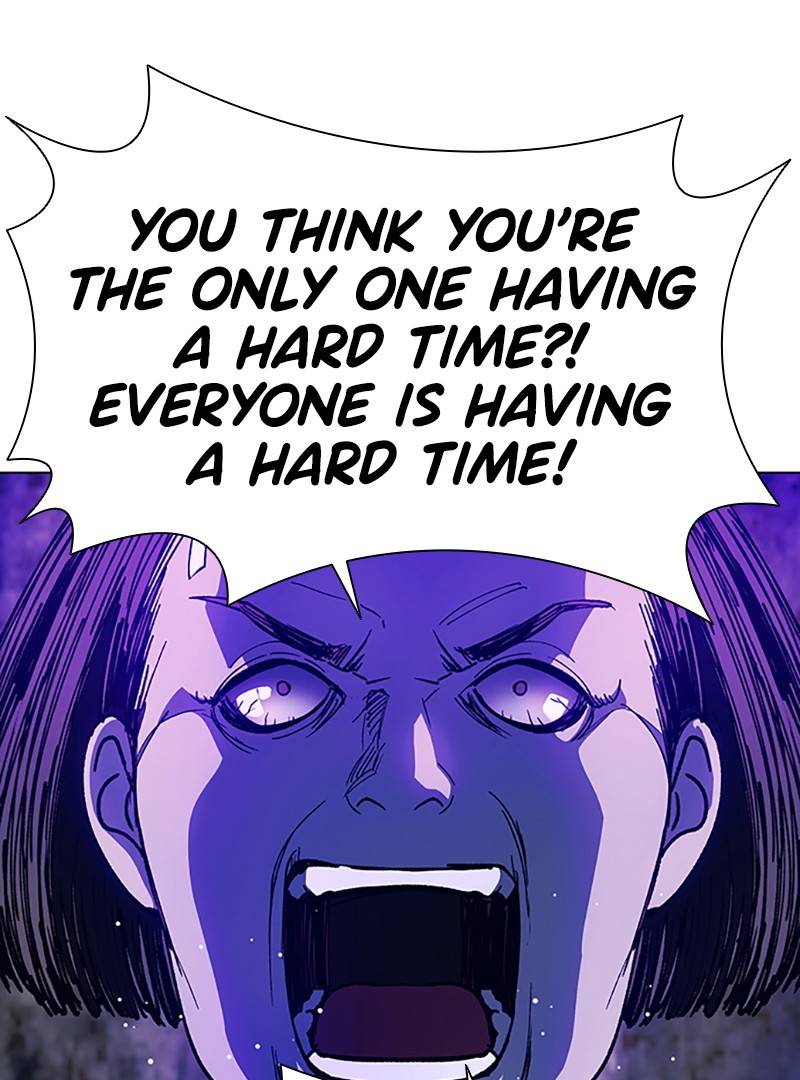 If AI Rules the World Chapter 9 - Page 35