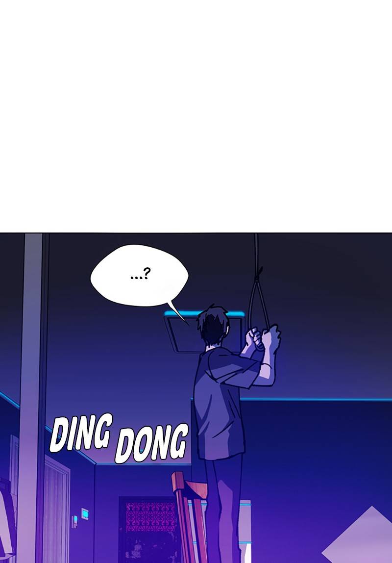 If AI Rules the World Chapter 9 - Page 57
