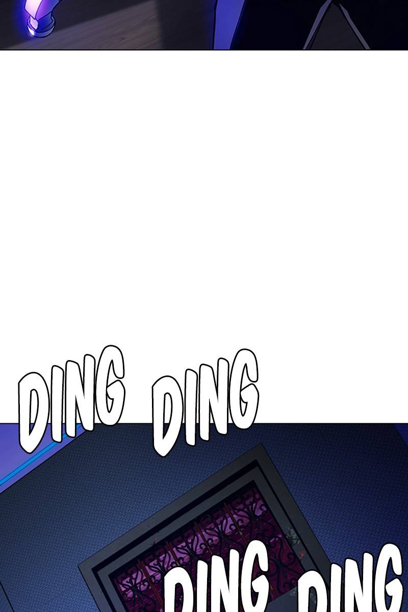 If AI Rules the World Chapter 9 - Page 62