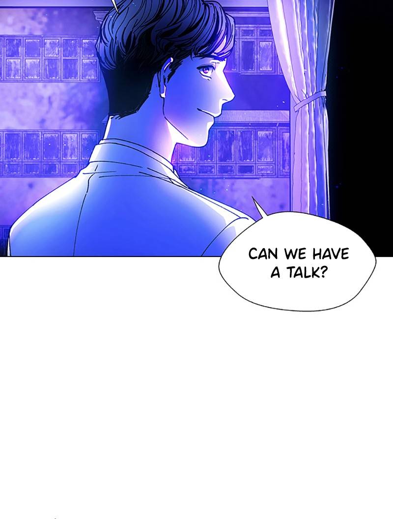 If AI Rules the World Chapter 9 - Page 77