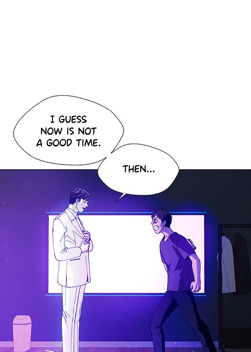 If AI Rules the World Chapter 9 - Page 79