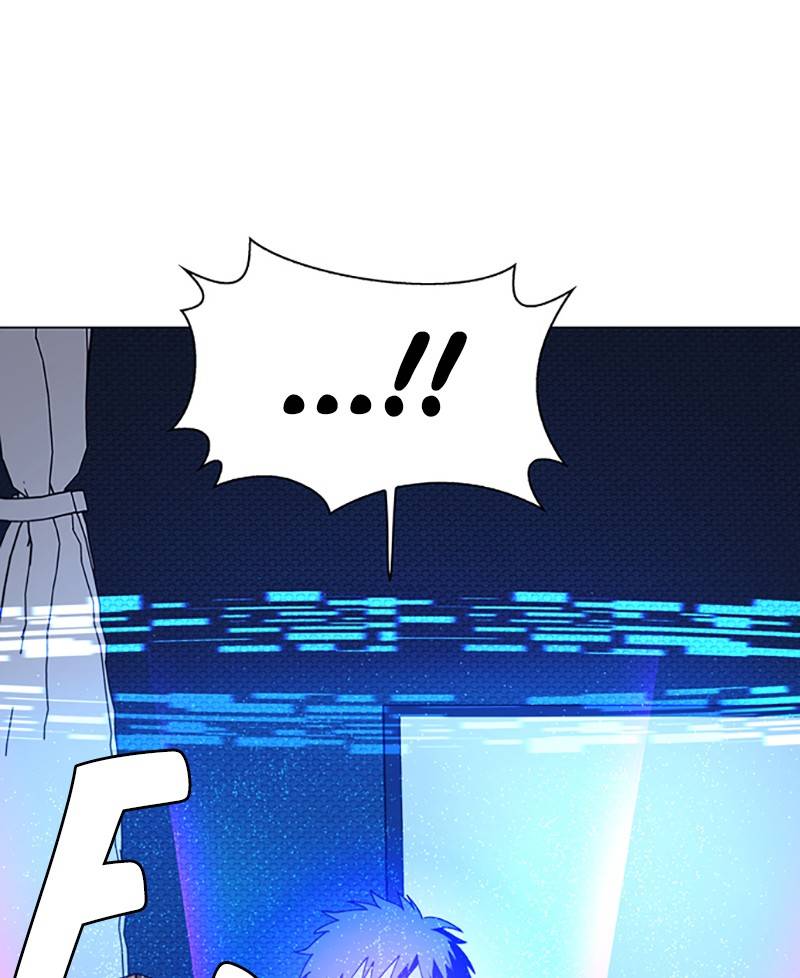 If AI Rules the World Chapter 9 - Page 90