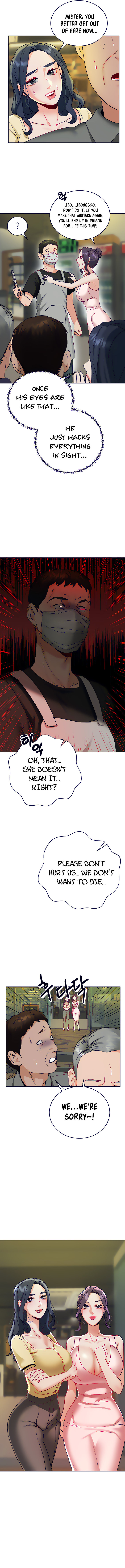 Part Time Job Chapter 32 - Page 9