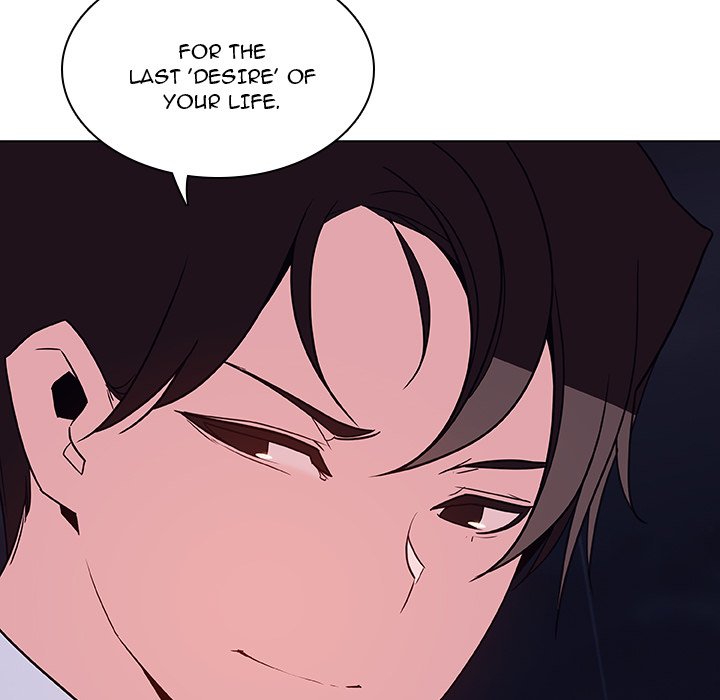 Fallen Flower Chapter 41 - Page 47