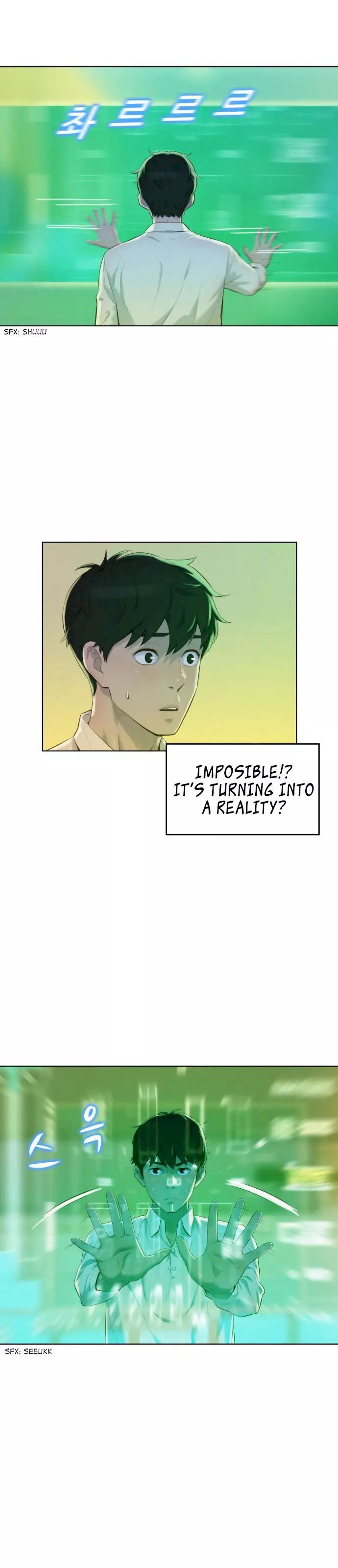 3CM Hunter Chapter 2 - Page 6
