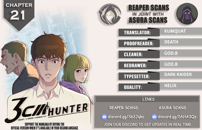 3CM Hunter Chapter 21 - Page 1