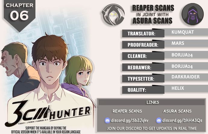 3CM Hunter Chapter 6 - Page 1