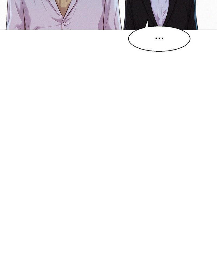 3CM Hunter Chapter 66 - Page 72
