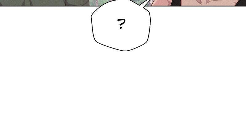 3CM Hunter Chapter 85 - Page 32