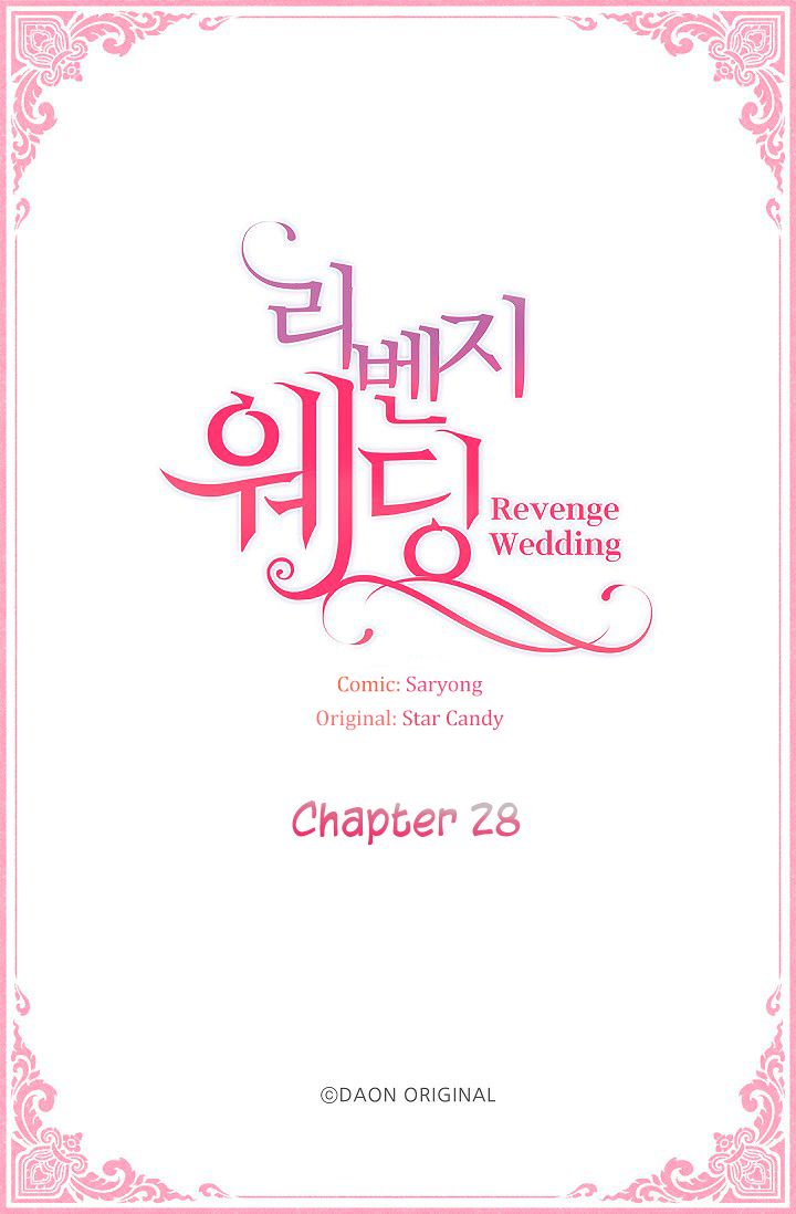 Revenge Wedding Chapter 28 - Page 2