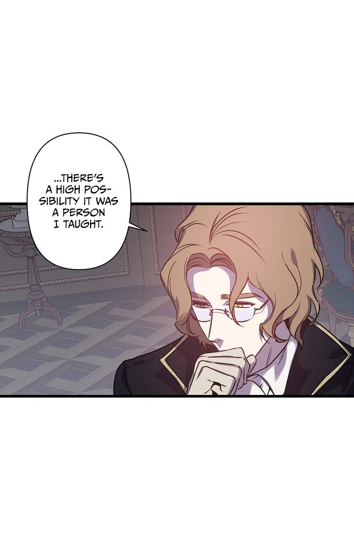 Revenge Wedding Chapter 40 - Page 6